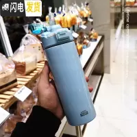 三维工匠原宿ins风304不锈钢保温杯男女士运动健身水壶简约车载吸管水杯子 清新蓝大号550送杯刷+吸管刷