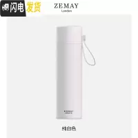 三维工匠便携提绳保温杯316不锈钢男女学生便携刻字水杯杯子定制 纯白色