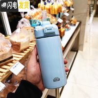 三维工匠原宿ins风304不锈钢保温杯男女士运动健身水壶简约车载吸管水杯子 清新蓝小号430送杯刷+吸管刷