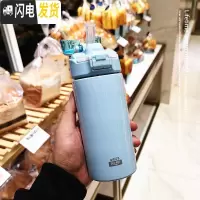 三维工匠原宿ins风304不锈钢保温杯男女士运动健身水壶简约车载吸管水杯子 清新蓝小号430送杯刷+吸管刷