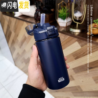 三维工匠原宿ins风304不锈钢保温杯男女士运动健身水壶简约车载吸管水杯子 深夜蓝小号430送杯刷+吸管刷