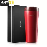 三维工匠咖啡杯保温便携随行随身不锈钢水杯子办公室随手红色保温杯 红色礼盒款470