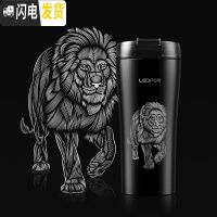 三维工匠咖啡杯保温便携随行随身不锈钢水杯子办公室随手红色保温杯 雅黑色470非洲雄狮