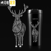 三维工匠咖啡杯保温便携随行随身不锈钢水杯子办公室随手红色保温杯 雅黑色470麋鹿