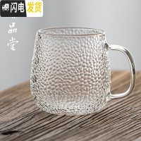 三维工匠手工锤纹茶杯 耐热玻璃茶具可高温玻璃杯 防爆凉水杯凉杯大号杯子 锤纹玻璃大号茶杯—透明高款