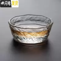 三维工匠日式六角金边品茗杯耐热玻璃锤目纹小茶杯功夫茶具水晶金线杯 小雪品杯