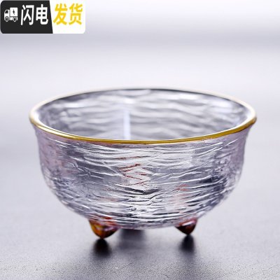 三维工匠日式六角金边品茗杯耐热玻璃锤目纹小茶杯功夫茶具水晶金线杯 三足杯