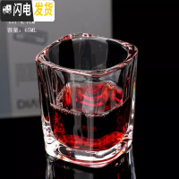 三维工匠家用2二两3三两玻璃白酒杯厚底烈酒杯一口杯小四方酒吧啤酒子弹杯 [1.2两杯]小四方杯六只