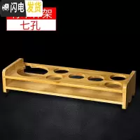 三维工匠加厚透明酒杯玻璃白酒杯家用创意一口杯水晶烈酒杯子弹杯杯架套装 7孔单独架