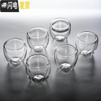 三维工匠耐热玻璃双层隔热花茶杯茶具防烫品茗杯子禅定大度直身杯 双层玻璃-禅定杯6个(满装85)