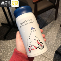 三维工匠保温杯可爱创意萌水杯女韩国清新网红学生简约不锈钢杯子个性潮流 蓝色单车熊350