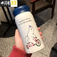 三维工匠保温杯可爱创意萌水杯女韩国清新网红学生简约不锈钢杯子个性潮流 蓝色单车熊350