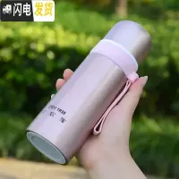 三维工匠保温杯儿童便携304不锈钢男女学生创意潮流个性水杯定制刻字印ogo 350塑吊玫瑰金