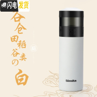 三维工匠保温杯男士茶水分离泡茶杯 316不锈钢水杯子定制印OGO 白色