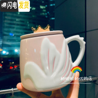 三维工匠2020鼠年情人节爱心鸽彩虹花瓣玻璃马克不锈钢保温杯子 355白鸽皇冠款马克杯