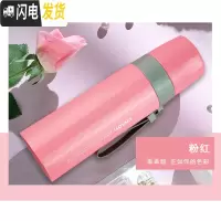 三维工匠小巧水杯子创意可爱便携式保温杯男女士学生儿童迷你304不锈钢萌 粉红色8027500
