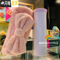 三维工匠2020鼠年情人节爱心鸽彩虹花瓣玻璃马克不锈钢保温杯子 473暖暖爱意款保温杯套装