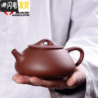 三维工匠 倒把西施壶 工艺泡茶壶 紫泥家用紫砂壶紫砂球孔茶壶简约 02款紫砂红色石飘壶(大号)茶具