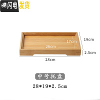 三维工匠 创意云雾白酒具套装锤目纹玻璃酒壶家用温酒壶清酒米酒杯 中号托盘[28192.5]