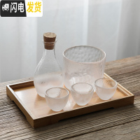 三维工匠 创意云雾白酒具套装锤目纹玻璃酒壶家用温酒壶清酒米酒杯 云雾[1壶3杯加温器]加中号托盘