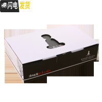 三维工匠 台湾耐热加厚玻璃品茗杯小茶杯功夫茶杯主人杯80 6个礼盒装