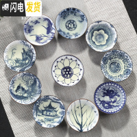 三维工匠10只斗笠杯功夫茶杯陶瓷日式主人杯复古单个茶盏青花瓷品茗杯 茶杯组-羊脂玉-手绘大号10款各1