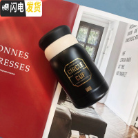 三维工匠200 水杯保温杯女士便携小巧可爱时尚保温杯泡茶带滤网女茶漏网 埃菲尔黑色200收藏送清洁杯刷