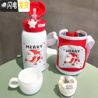 三维工匠316不锈钢儿童保温杯带吸管两用小学生可爱便携水壶男女宝宝水杯 304不锈钢圣诞老人500+双盖送杯套