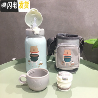 三维工匠316不锈钢儿童保温杯带吸管两用小学生可爱便携水壶男女宝宝水杯 小熊500+双盖送同款杯套