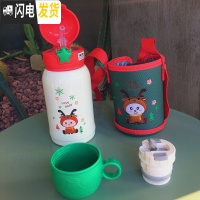 三维工匠316不锈钢儿童保温杯带吸管两用小学生可爱便携水壶男女宝宝水杯 米白色圣诞小鹿500+双盖送杯套(加长背带)