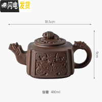 三维工匠宜兴紫砂壶朱泥功夫茶壶紫砂大容量大号手工单壶家用功夫茶具套装 米白色原矿汉井壶