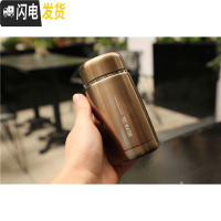 三维工匠韩版小巧迷你不锈钢保温杯便携男女泡茶水杯子学生防漏随身大肚杯 金色230