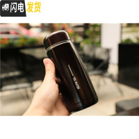 三维工匠韩版小巧迷你不锈钢保温杯便携男女泡茶水杯子学生防漏随身大肚杯 深咖啡310