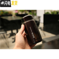 三维工匠韩版小巧迷你不锈钢保温杯便携男女泡茶水杯子学生防漏随身大肚杯 深咖啡230