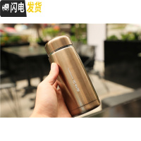 三维工匠韩版小巧迷你不锈钢保温杯便携男女泡茶水杯子学生防漏随身大肚杯 金色310