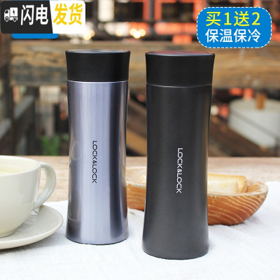 三维工匠保温杯女学生韩版个性简约男士便携不锈钢水杯旗舰店杯子 金色400