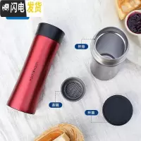 三维工匠保温杯女学生韩版个性简约男士便携不锈钢水杯旗舰店杯子 红色300