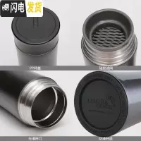 三维工匠保温杯女学生韩版个性简约男士便携不锈钢水杯旗舰店杯子 银色400