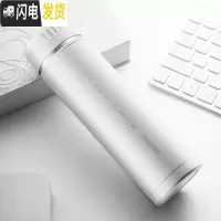 三维工匠保温杯男女士便携不锈钢大容量茶杯直身水杯子刻字定制OGO 雅白