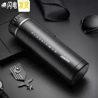 三维工匠保温杯男女士便携不锈钢大容量茶杯直身水杯子刻字定制OGO 商务黑