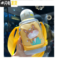 三维工匠大容量儿童吸管保温杯316不锈钢水杯子少女心可爱便携网红ins卡通 橙色600吸管+倒水盖+杯套