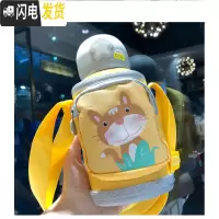 三维工匠大容量儿童吸管保温杯316不锈钢水杯子少女心可爱便携网红ins卡通 橙色600吸管+倒水盖+杯套