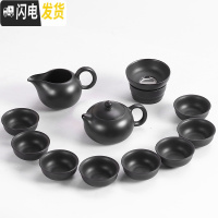 三维工匠创意紫砂壶手工泡茶壶家用泡茶壶套装原矿紫泥大容量功夫茶具 釉上西施壶-精裸瓷套装