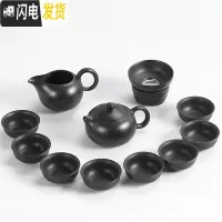 三维工匠创意紫砂壶手工泡茶壶家用泡茶壶套装原矿紫泥大容量功夫茶具 釉上西施壶-精裸瓷套装