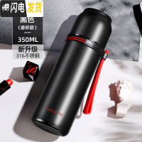 三维工匠保温杯女士时尚便携小巧大容量316不锈钢可爱学生简约水杯子 350黑色