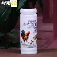 三维工匠景德镇双层全陶瓷保温杯带盖泡茶水杯办公室随手男女士养生杯礼品 大吉大利