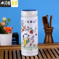 三维工匠景德镇双层全陶瓷保温杯带盖泡茶水杯办公室随手男女士养生杯礼品 榴开百子
