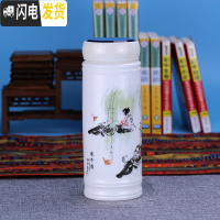 三维工匠景德镇双层全陶瓷保温杯带盖泡茶水杯办公室随手男女士养生杯礼品 牧牛图