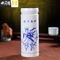 三维工匠景德镇双层全陶瓷保温杯带盖泡茶水杯办公室随手男女士养生杯礼品 竹报平安