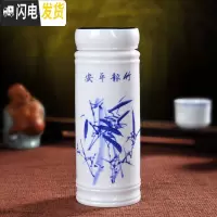三维工匠景德镇双层全陶瓷保温杯带盖泡茶水杯办公室随手男女士养生杯礼品 竹报平安